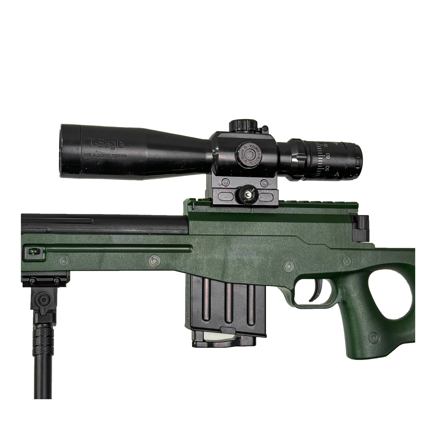 AWM - Gelblaster