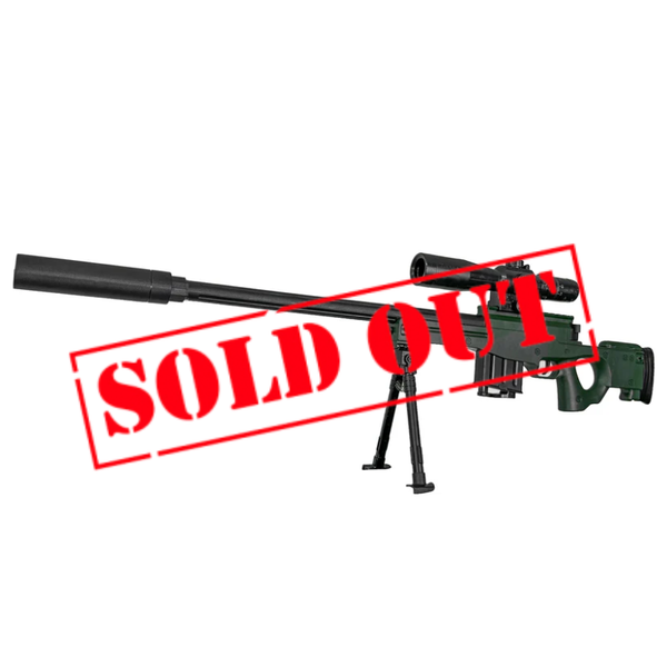 AWM - Gelblaster
