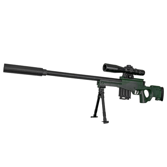 AWM - Gelblaster