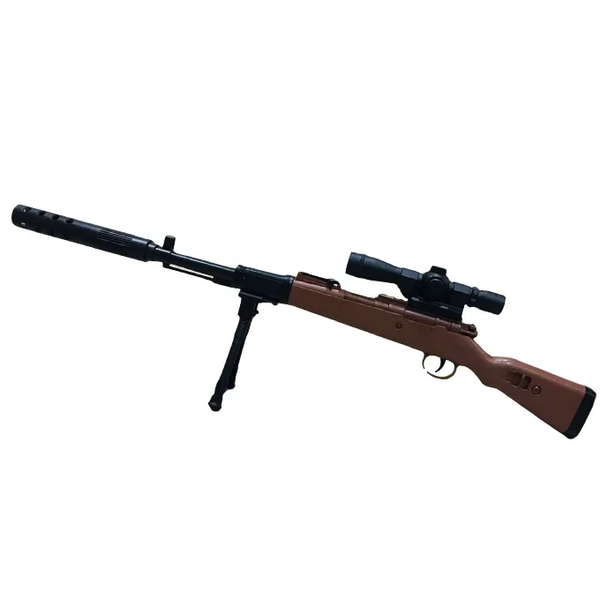 KAR98 - Gelblaster